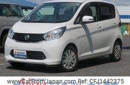 nissan dayz 2014 CFJ1442375