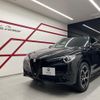 alfa-romeo stelvio 2021 quick_quick_94922_ZARPAHJX8M7D21490 image 1