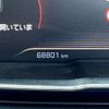 peugeot 3008 2019 CFJ1675491 image 10