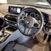 bmw 5-series 2019 quick_quick_LDA-JC20_WBAJC32090B385439 image 15