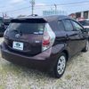 toyota aqua 2014 CFJ1491584 image 16