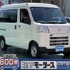 daihatsu hijet-cargo 2025 GOO_JP_700060017330250507013 image 1