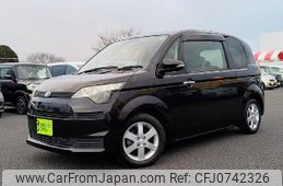 toyota spade 2013 quick_quick_DBA-NCP141_NCP141-9075354