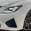 lexus rc-f 2016 CFJ1689116 image 11
