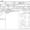 lexus is 2021 CFJ1539669 image 3