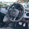 fiat fiat-others 2017 -FIAT--Fiat 31214T--0J829217---FIAT--Fiat 31214T--0J829217- image 14