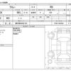 daihatsu atrai 2022 -DAIHATSU 【春日部 480ｻ 918】--Atrai Van 3BD-S700V--S700V-0025984---DAIHATSU 【春日部 480ｻ 918】--Atrai Van 3BD-S700V--S700V-0025984- image 3