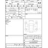 fiat 500 2019 CFJ1736949 image 4