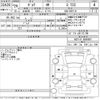 toyota porte 2017 -TOYOTA--Porte NSP141-8060607---TOYOTA--Porte NSP141-8060607- image 3