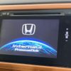 honda vezel 2015 -HONDA--VEZEL DAA-RU3--RU3-1075990---HONDA--VEZEL DAA-RU3--RU3-1075990- image 4