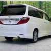 toyota alphard 2013 -TOYOTA--Alphard DBA-ANH20W--ANH20-8299622---TOYOTA--Alphard DBA-ANH20W--ANH20-8299622- image 19