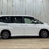 toyota voxy 2023 CFJ1625185 image 15