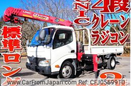 hino dutro 2015 -HINO--Hino Dutoro TKG-XZU650M--XZU650-0007992---HINO--Hino Dutoro TKG-XZU650M--XZU650-0007992-