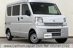 nissan clipper-van 2020 CFJ1812102