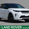 rover discovery 2020 -ROVER--Discovery 5BA-LC2XC--SALCA2AX5LH838413---ROVER--Discovery 5BA-LC2XC--SALCA2AX5LH838413- image 1