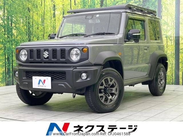 suzuki jimny-sierra 2022 -SUZUKI--Jimny Sierra 3BA-JB74W--JB74W-154871---SUZUKI--Jimny Sierra 3BA-JB74W--JB74W-154871- image 1