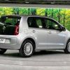 volkswagen up 2014 -VOLKSWAGEN--VW up DBA-AACHY--WVWZZZAAZED053118---VOLKSWAGEN--VW up DBA-AACHY--WVWZZZAAZED053118- image 17