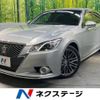 toyota crown 2014 -TOYOTA--Crown DBA-GRS214--GRS214-6003662---TOYOTA--Crown DBA-GRS214--GRS214-6003662- image 1