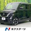 nissan roox 2020 quick_quick_B44A_B44A-0014639 image 1