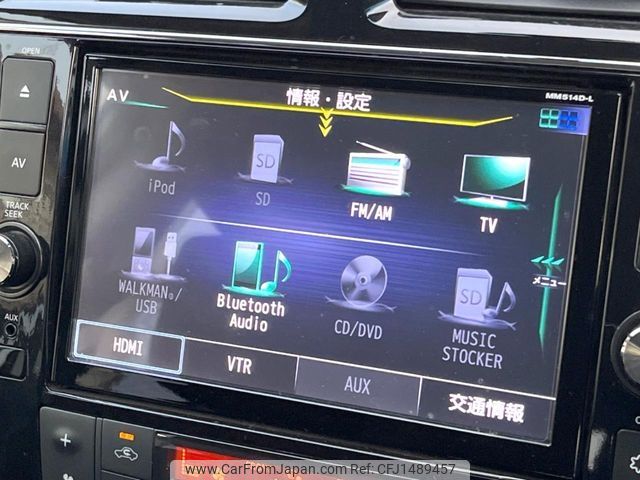 nissan serena 2014 -NISSAN--Serena DAA-HC26--HC26-111859---NISSAN--Serena DAA-HC26--HC26-111859- image 2