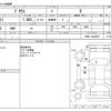 toyota prius 2022 -TOYOTA--Prius 6AA-ZVW51--ZVW51-6226375---TOYOTA--Prius 6AA-ZVW51--ZVW51-6226375- image 3