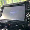 nissan serena 2018 -NISSAN--Serena DAA-GFC27--GFC27-132028---NISSAN--Serena DAA-GFC27--GFC27-132028- image 3