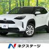 toyota yaris-cross 2023 quick_quick_MXPJ10_MXPJ10-3095660 image 1