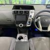 toyota prius-α 2012 -TOYOTA--Prius α DAA-ZVW41W--ZVW41-3200494---TOYOTA--Prius α DAA-ZVW41W--ZVW41-3200494- image 2