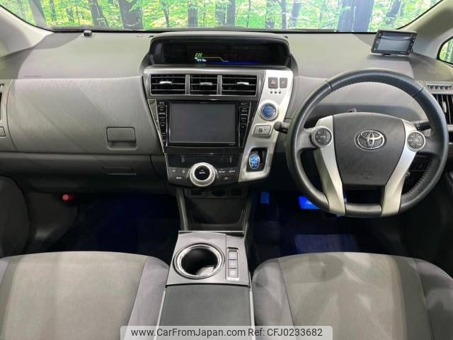 toyota prius-α 2012 -TOYOTA--Prius α DAA-ZVW41W--ZVW41-3200494---TOYOTA--Prius α DAA-ZVW41W--ZVW41-3200494- image 2