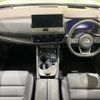 nissan x-trail 2023 CFJ1571807 image 2