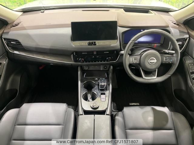 nissan x-trail 2023 CFJ1571807 image 2