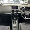 audi q2 2023 -AUDI--Audi Q2 3DA-GADFG--WAUZZZGA5PA013022---AUDI--Audi Q2 3DA-GADFG--WAUZZZGA5PA013022- image 2