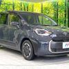 toyota sienta 2022 -TOYOTA--Sienta 6AA-MXPL10G--MXPL10-1025158---TOYOTA--Sienta 6AA-MXPL10G--MXPL10-1025158- image 16