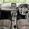 mazda demio 2014 -MAZDA 【名変中 】--Demio DJ5FS--104509---MAZDA 【名変中 】--Demio DJ5FS--104509- image 22