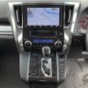 toyota alphard 2019 -TOYOTA--Alphard DBA-AGH35W--AGH35-0038373---TOYOTA--Alphard DBA-AGH35W--AGH35-0038373- image 11