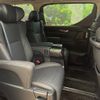 toyota alphard 2020 -TOYOTA--Alphard 3BA-AGH35W--AGH35-0041811---TOYOTA--Alphard 3BA-AGH35W--AGH35-0041811- image 10