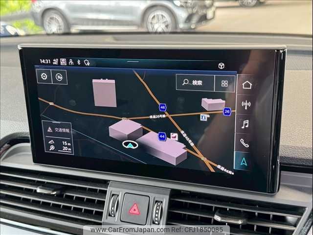 audi q5 2021 CFJ1850085 image 2