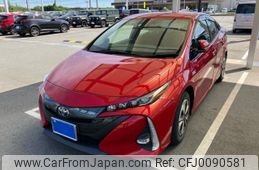 toyota prius-phv 2019 -TOYOTA--Prius PHV DLA-ZVW52--ZVW52-3136664---TOYOTA--Prius PHV DLA-ZVW52--ZVW52-3136664-