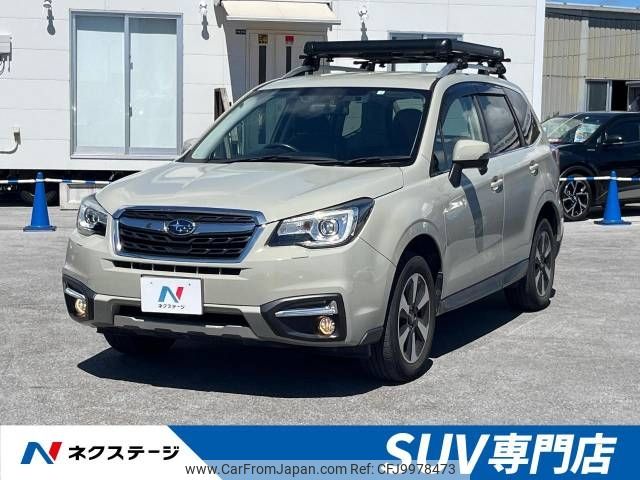 subaru forester 2016 -SUBARU--Forester DBA-SJ5--SJ5-084667---SUBARU--Forester DBA-SJ5--SJ5-084667- image 1