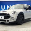 mini mini-others 2015 -BMW--BMW Mini DBA-XS20--WMWXS720802B60937---BMW--BMW Mini DBA-XS20--WMWXS720802B60937- image 18