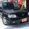 subaru forester 2000 160310003413 image 1