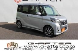 nissan dayz-roox 2017 -NISSAN--DAYZ Roox DBA-B21A--B21A-0336760---NISSAN--DAYZ Roox DBA-B21A--B21A-0336760-