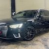 audi a4-avant 2020 quick_quick_8WCVK_WAUZZZF43KA092209 image 8