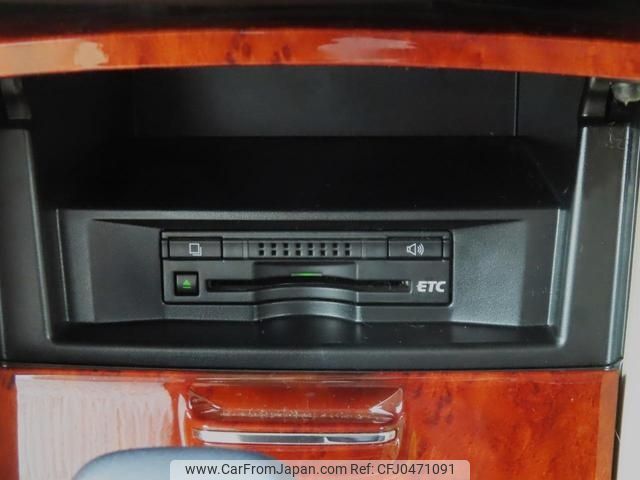 2016 Toyota Allion ZRT265 - Car Price $8,122