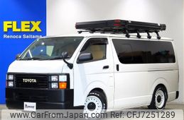 toyota hiace-van 2015 -TOYOTA--Hiace Van CBF-TRH200V--TRH200-0227811---TOYOTA--Hiace Van CBF-TRH200V--TRH200-0227811-