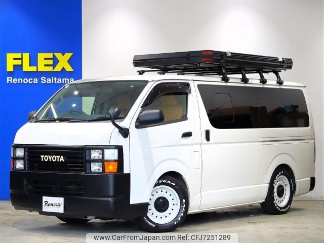 toyota hiace-van 2015 -TOYOTA--Hiace Van CBF-TRH200V--TRH200-0227811---TOYOTA--Hiace Van CBF-TRH200V--TRH200-0227811- image 1