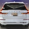 volvo xc60 2022 -VOLVO--Volvo XC60 5AA-UB420TXCM--YV1UZL1M5P1244820---VOLVO--Volvo XC60 5AA-UB420TXCM--YV1UZL1M5P1244820- image 7