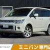 mitsubishi delica-d5 2014 CFJ1776830 image 1