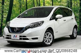 nissan note 2020 quick_quick_SNE12_SNE12-035072