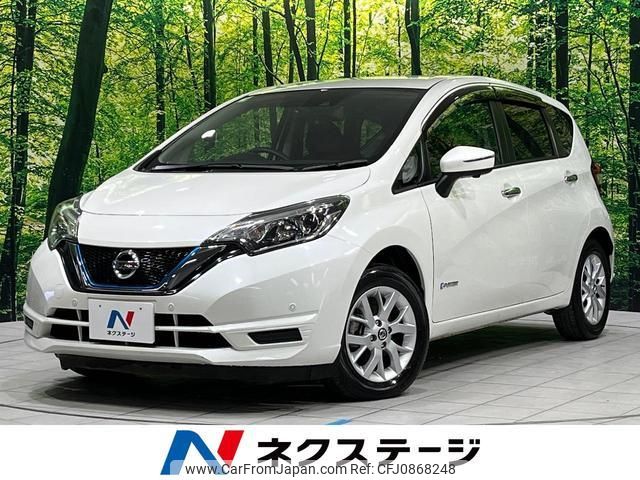 nissan note 2020 quick_quick_SNE12_SNE12-035072 image 1